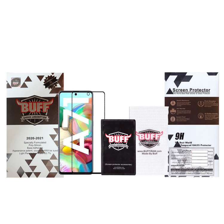 محافظ صفحه نمایش مات بوف مدل Fm33 مناسب برای گوشی موبایل سامسونگ Galaxy A71
