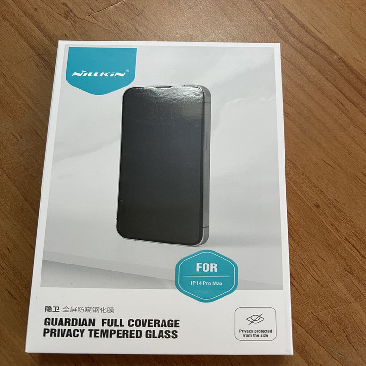 محافظ صفحه نمایش حریم شخصی نیلکین مدل Guardian مناسب برای گوشی موبایل اپل iPhone 14 Pro Max