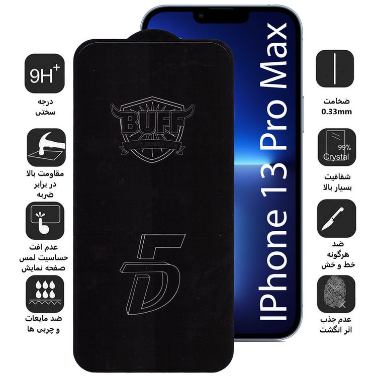 محافظ صفحه نمایش 5D بوف مدل F33 مناسب برای گوشی موبایل اپل Iphone 13 Pro max