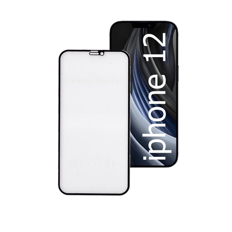 محافظ صفحه نمایش 5D بوف مدل F33 مناسب برای گوشی موبایل اپل Iphone 12