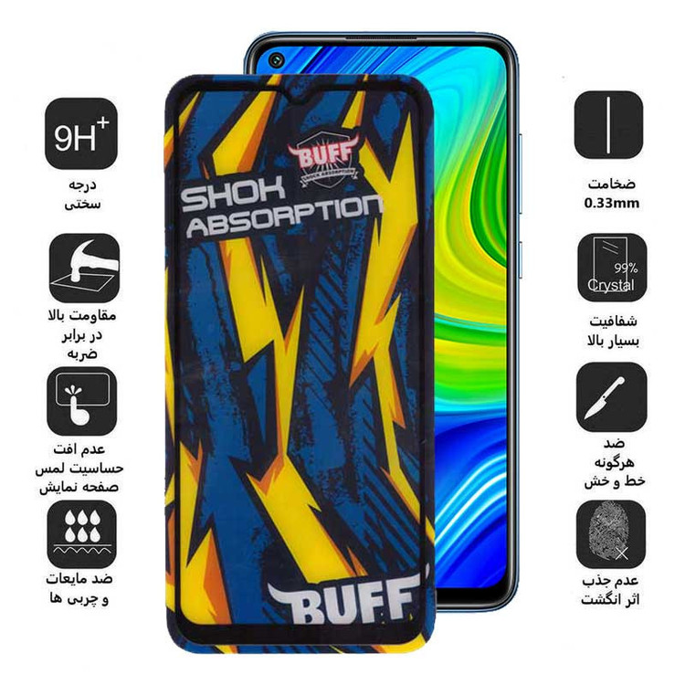 محافظ صفحه نمایش بوف مدل Shock-Shock-G مناسب برای گوشی موبایل شیائومی Redmi Note 9 4G / Note 8 Pro / 9 Prime 4G / 9 / 9 india