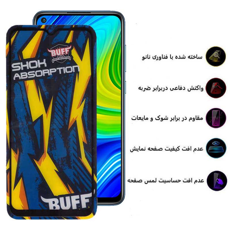 محافظ صفحه نمایش بوف مدل Shock-Shock-G مناسب برای گوشی موبایل شیائومی Redmi Note 9 4G / Note 8 Pro / 9 Prime 4G / 9 / 9 india