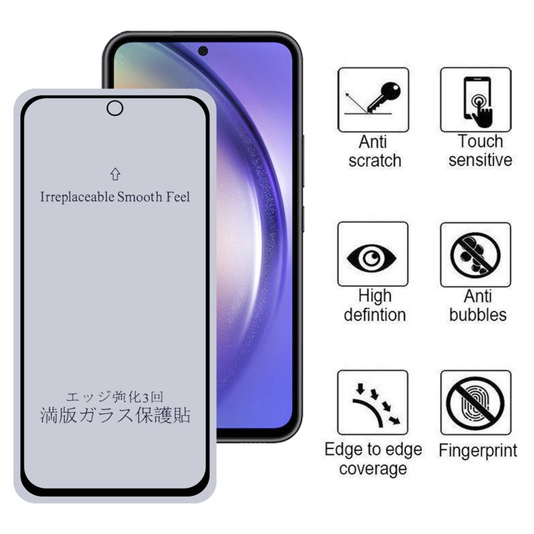 محافظ صفحه نمایش 5D مات بوف مدل 5D-Matte-G مناسب برای گوشی موبایل Galaxy A54 5G