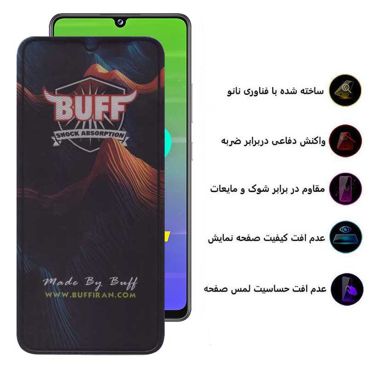 محافظ صفحه نمایش بوف مدل Mountain-G مناسب برای گوشی موبایل سامسونگ Galaxy M42 5G / M34 5G / M33 5G / M32 5G / M13 4G / M12 4G