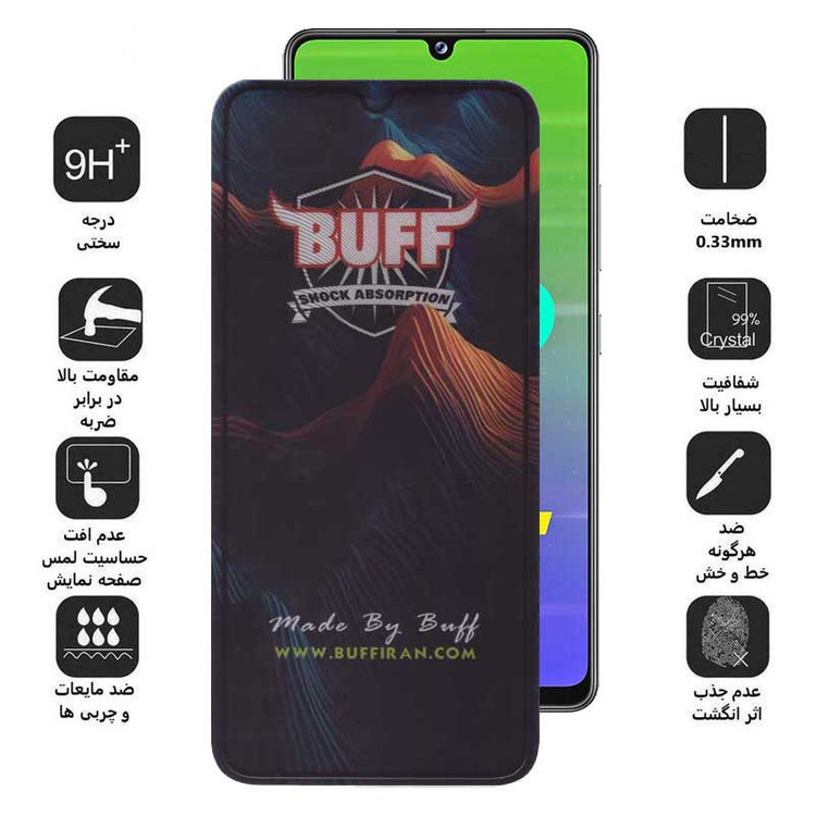 محافظ صفحه نمایش بوف مدل Mountain-G مناسب برای گوشی موبایل سامسونگ Galaxy M42 5G / M34 5G / M33 5G / M32 5G / M13 4G / M12 4G
