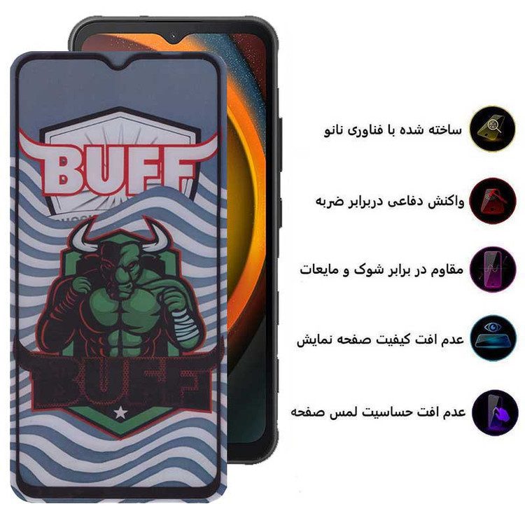 محافظ صفحه نمایش 5D بوف مدل Super Power-G مناسب برای گوشی موبایل سامسونگ Galaxy Xcover7 / A14 4G/5G
