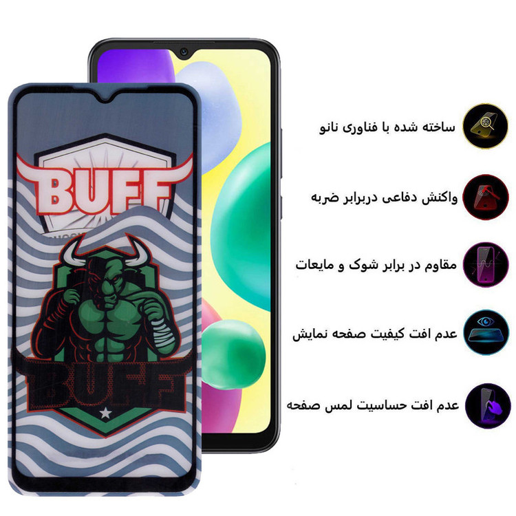 محافظ صفحه نمایش 5D بوف مدل Super Power-G مناسب برای گوشی موبایل شیائومی Redmi 10A / Poco C31 / M2 / M3