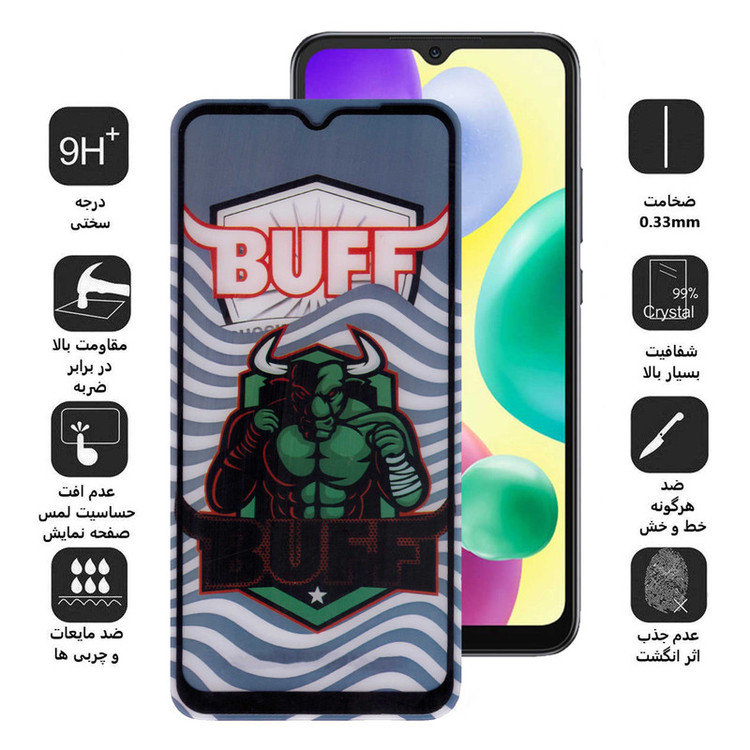 محافظ صفحه نمایش 5D بوف مدل Super Power-G مناسب برای گوشی موبایل شیائومی Redmi 10A / Poco C31 / M2 / M3