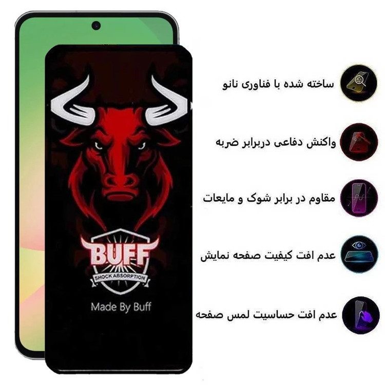 محافظ صفحه نمایش سرامیکی بوف مدل Ceramic Pro-Guarantee مناسب برای گوشی موبایل شیائومی F7 Ultra /F7 Pro /Redmi Note 14s