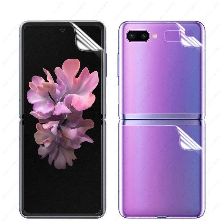 محافظ صفحه نمایش بوف مدل Hg01 مناسب برای گوشی موبایل سامسونگ Galaxy Z Flip1 به همراه محافظ پشت گوشی