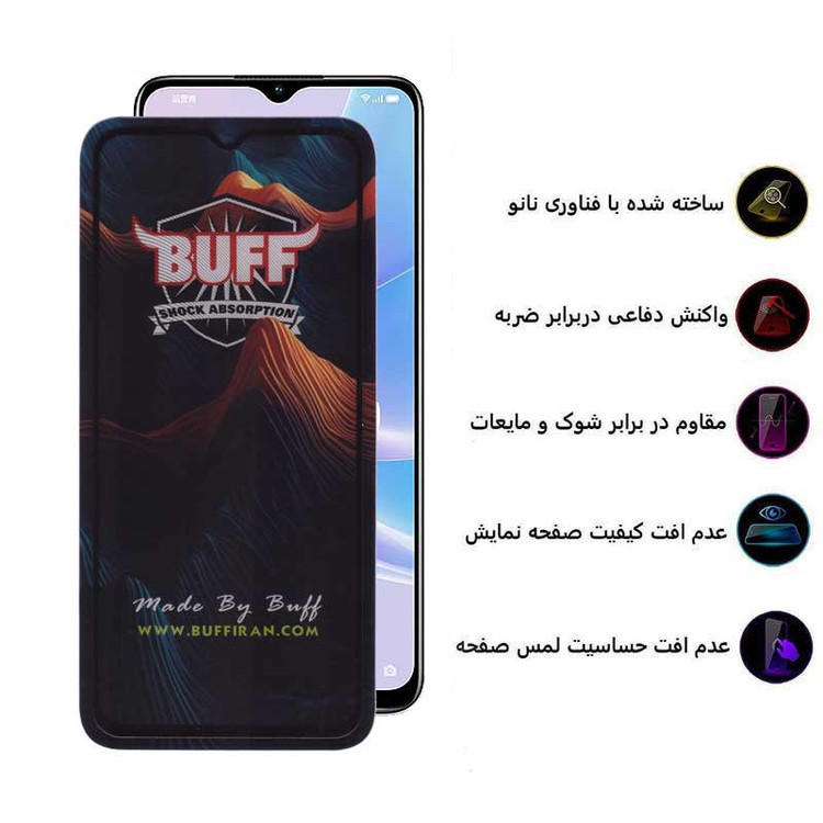 محافظ صفحه نمایش بوف مدل Mountain-G مناسب برای گوشی موبایل اوپو A57 5G/4G / A57s / A38 / A18 / A17 / A17K / A2x 5G
