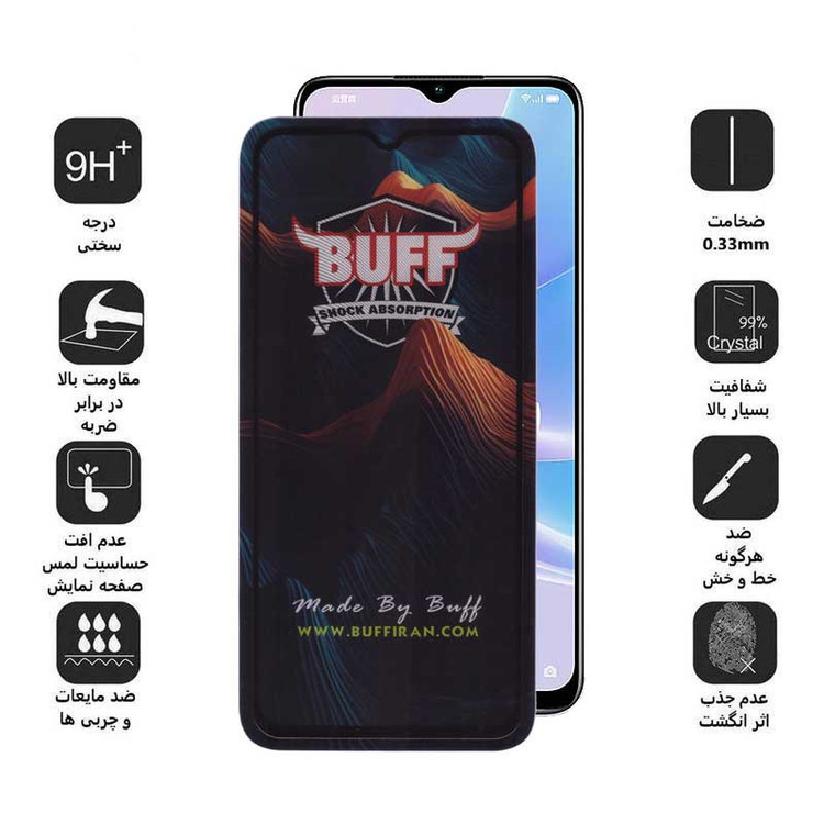 محافظ صفحه نمایش بوف مدل Mountain-G مناسب برای گوشی موبایل اوپو A57 5G/4G / A57s / A38 / A18 / A17 / A17K / A2x 5G