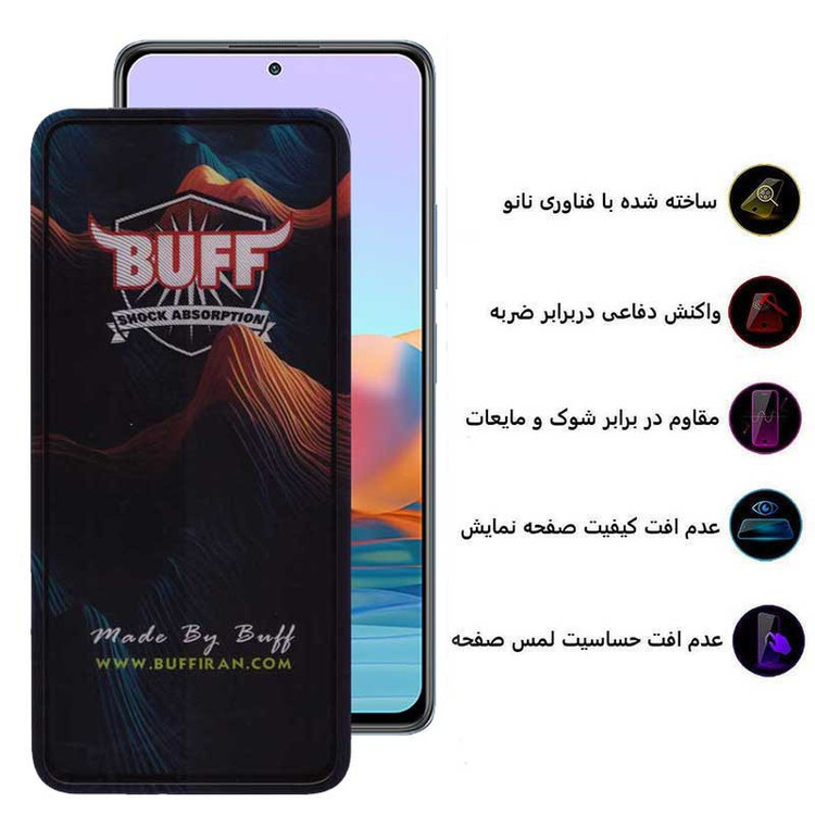محافظ صفحه نمایش 5D بوف مدل Mountain-G مناسب برای گوشی موبایل شیائومی Redmi Note 10 Pro Max / Note 10 Pro 4G India / Internationa / Note 10 Lite