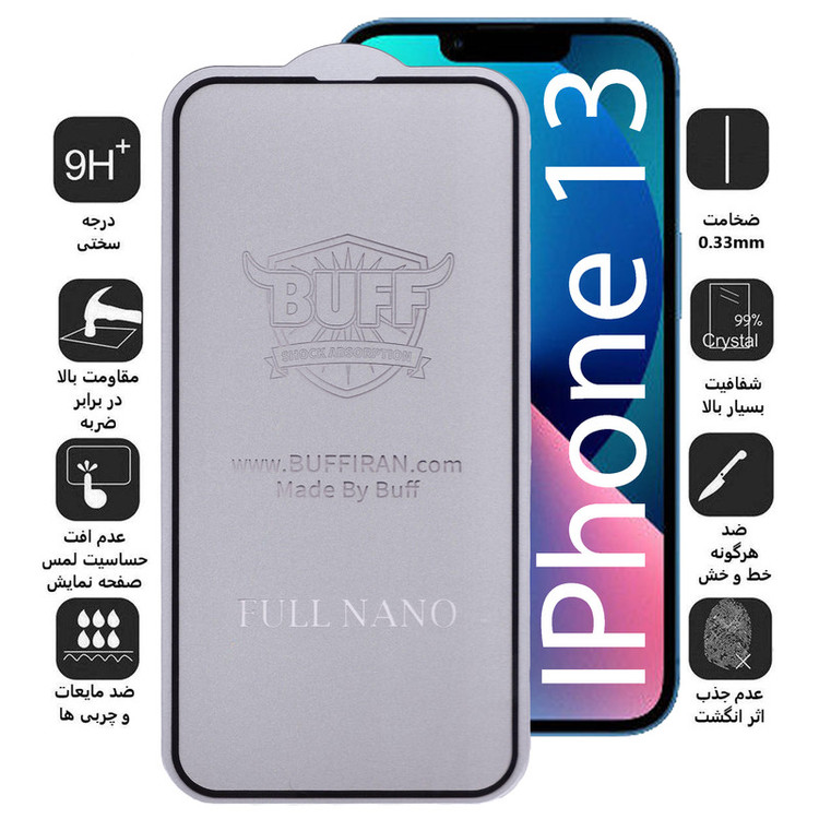 محافظ صفحه نمایش بوف مدل Nfx مناسب برای گوشی موبایل اپل IPhone 13