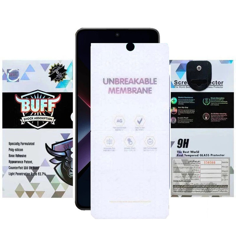 محافظ صفحه نمایش مات بوف مدل Hydrogel-Matte-G مناسب برای گوشی موبایل شیائومی Poco X7 Pro / Redmi Note 14