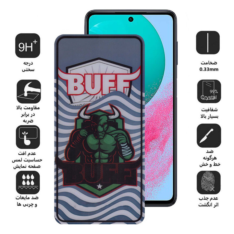 محافظ صفحه نمایش بوف مدل Super Power-G مناسب برای گوشی موبایل سامسونگ Galaxy M54 / F54
