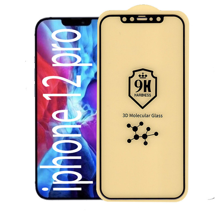 محافظ صفحه نمایش 5D بوف مدل Cry مناسب برای گوشی موبایل اپل Iphone 12 pro