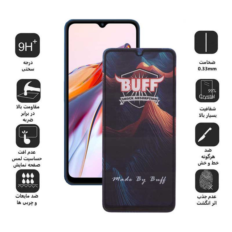 محافظ صفحه نمایش 5D بوف مدل Mountain-G مناسب برای گوشی موبایل شیائومی Redmi 12C/ 10C/ Poco C55/ C40