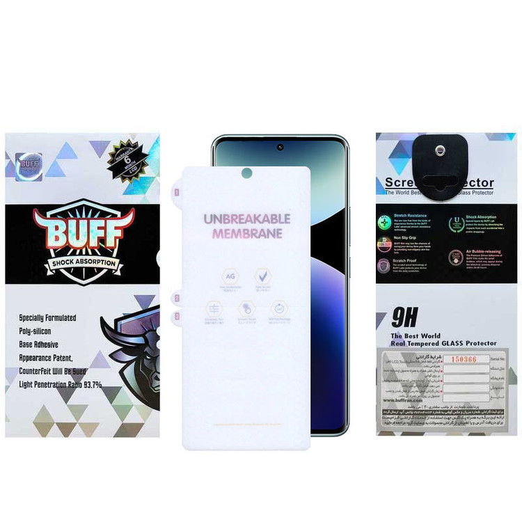 محافظ صفحه نمایش بوف مدل Hydrogel-Matte-G مناسب برای گوشی موبایل شیائومی Redmi Note 14 Pro Plus/ Note 14 Pro 4G/5G / Poco X7