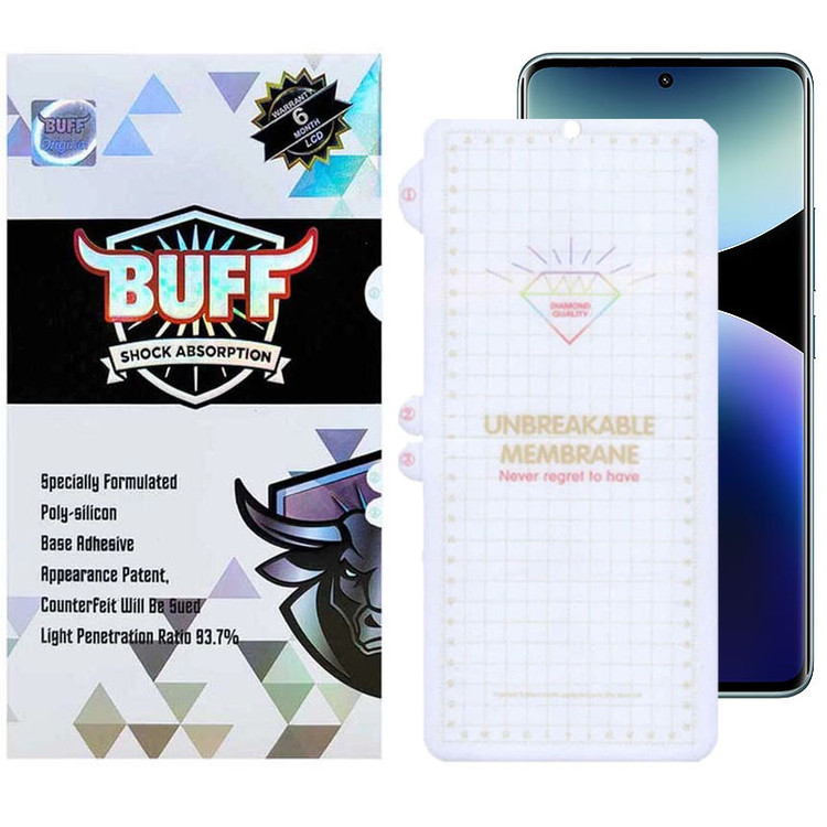 محافظ صفحه نمایش بوف مدل Hydrogel-G مناسب برای گوشی موبایل شیائومی Redmi Note 14 Pro Plus/ Note 14 Pro 4G/5G / Poco X7