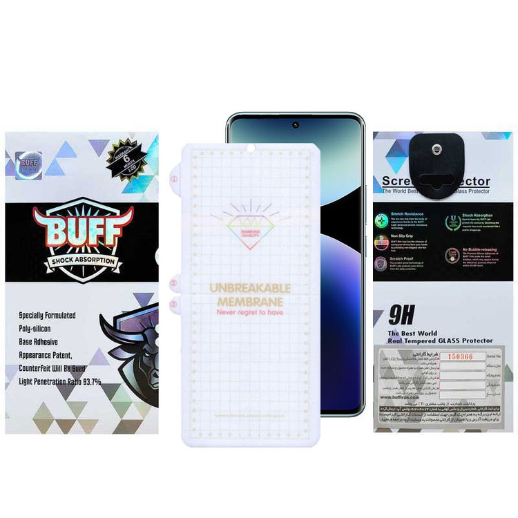 محافظ صفحه نمایش بوف مدل Hydrogel-G مناسب برای گوشی موبایل شیائومی Redmi Note 14 Pro Plus/ Note 14 Pro 4G/5G / Poco X7