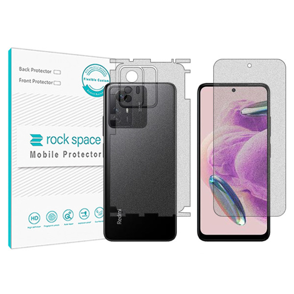 محافظ صفحه نمایش مات راک اسپیس مدل HyMTT مناسب برای گوشی موبایل شیائومی Redmi Note 12S  به همراه محافظ پشت