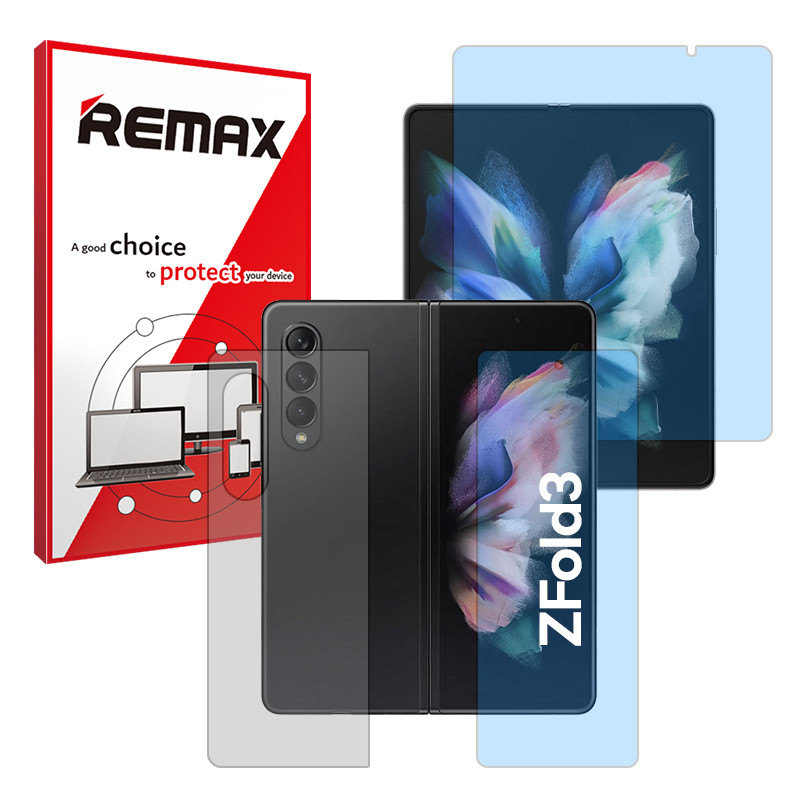 محافظ صفحه نمایش آنتی بلو ریمکس مدل Eye Care مناسب برای گوشی موبایل سامسونگ Galaxy Z Fold 3 به همراه محافظ پشت گوشی