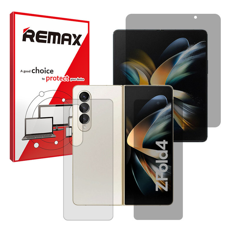 محافظ صفحه نمایش حریم شخصی ریمکس مدل Resistant مناسب برای گوشی موبایل سامسونگ Galaxy Z Fold 4 به همراه محافظ پشت گوشی