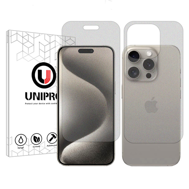 محافظ صفحه نمایش مات یونی پرو مدل Explosion Proof مناسب برای گوشی موبایل اپل iPhone 15 Pro Max به همراه محافظ پشت گوشی