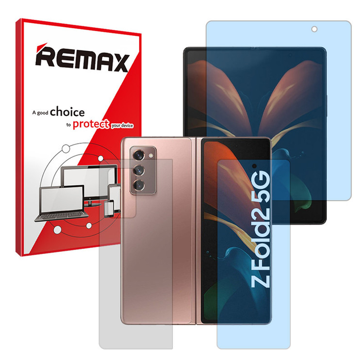 محافظ صفحه نمایش بلوکات ریمکس مدل Eye Care مناسب برای گوشی موبایل سامسونگ Galaxy Z Fold 2 به همراه محافظ پشت گوشی