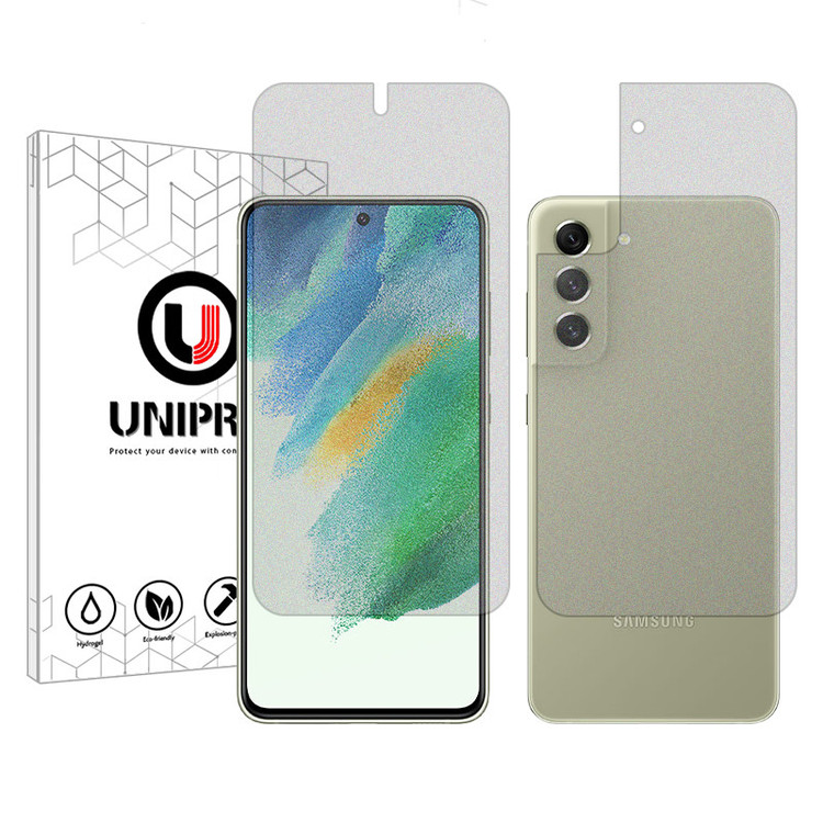 محافظ صفحه نمایش مات یونی پرو مدل Explosion Proof مناسب برای گوشی موبایل سامسونگ Galaxy S21 FE 5G به همراه محافظ پشت گوشی