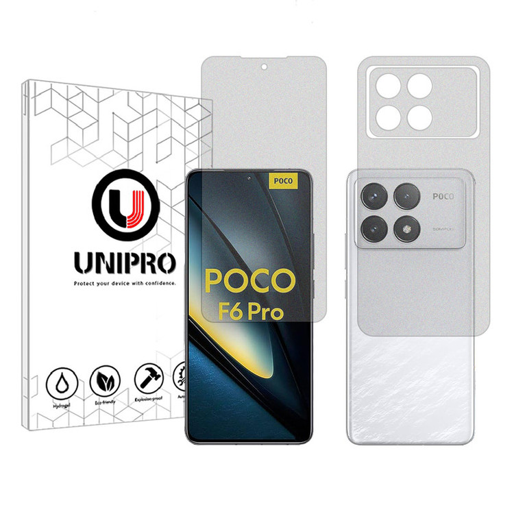 محافظ صفحه نمایش مات یونی پرو مدل Explosion Proof مناسب برای گوشی موبایل شیائومی Poco F6 Pro به همراه محافظ پشت گوشی