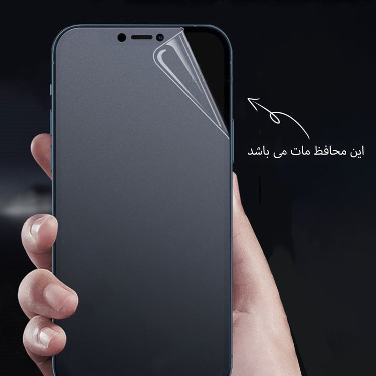 محافظ صفحه نمایش مات راک اسپیس مدل HyMTT مناسب برای گوشی موبایل ریلمی Narzo 50A Prime به همراه محافظ پشت گوشی