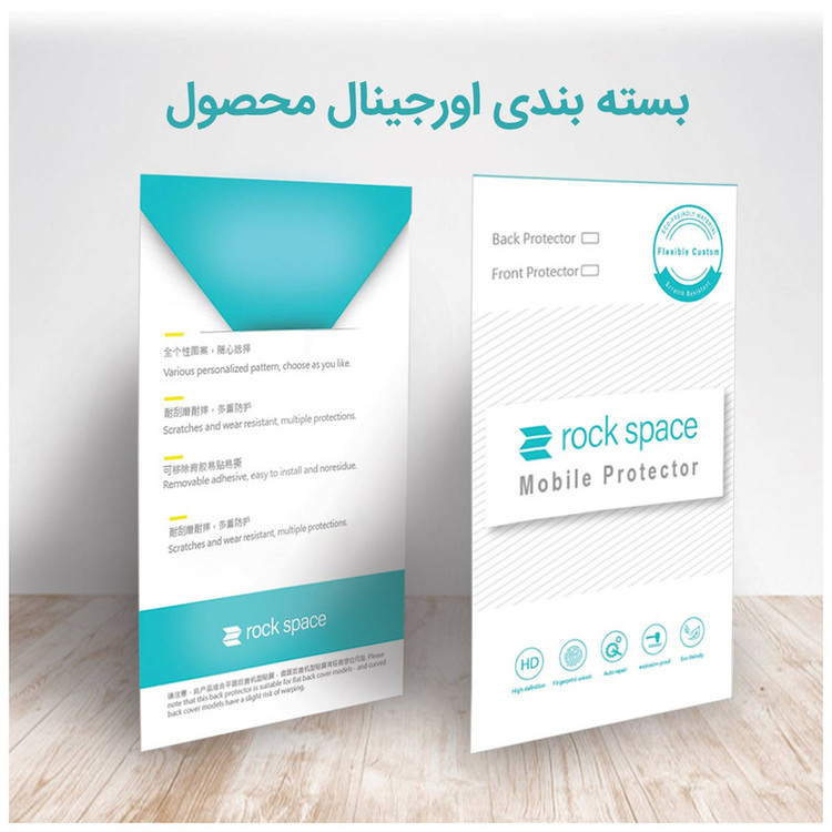 محافظ صفحه نمایش مات راک اسپیس مدل Camera Cut مناسب برای گوشی موبایل اپل iPhone 13 Pro Max