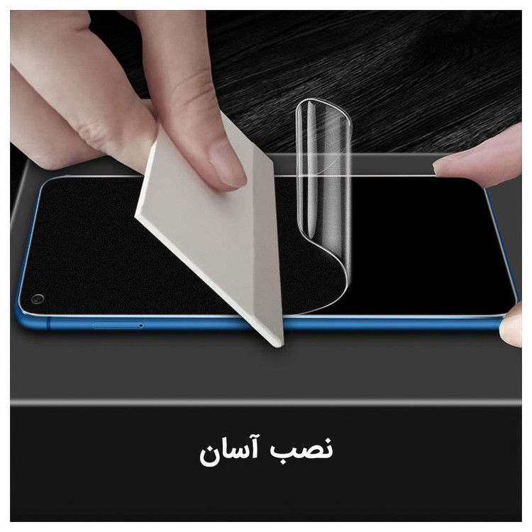 محافظ صفحه نمایش مات راک اسپیس کد MTT مناسب برای گوشی موبایل سامسونگ Galaxy Z Fold2 5G