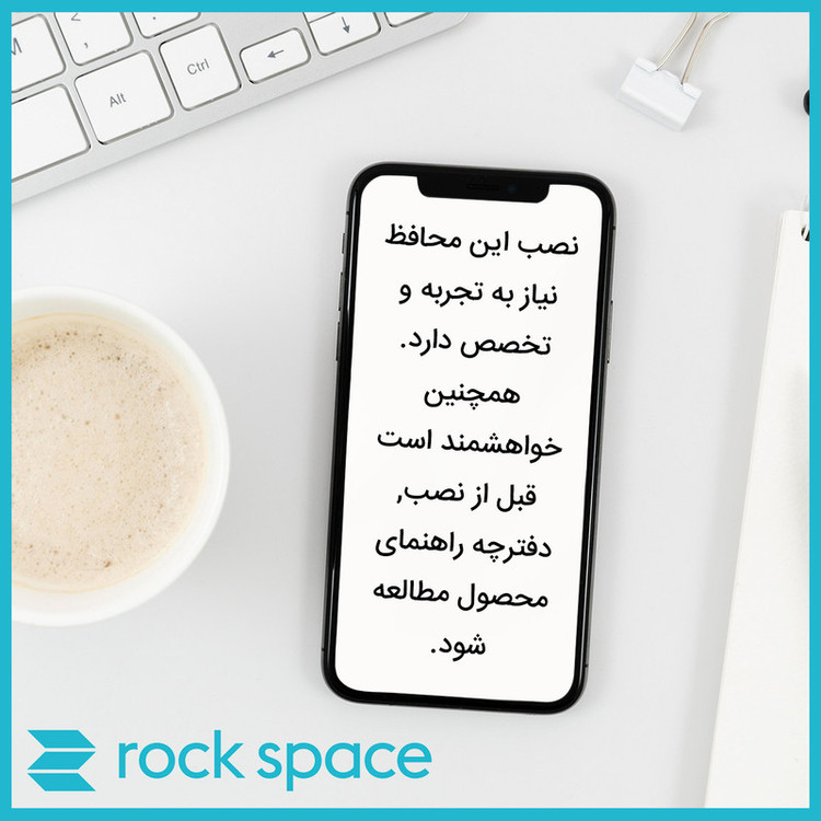محافظ صفحه نمایش هیدروژل راک اسپیس مدل 180F-03Y مناسب برای گوشی موبایل سامسونگ Galaxy Z Fold4