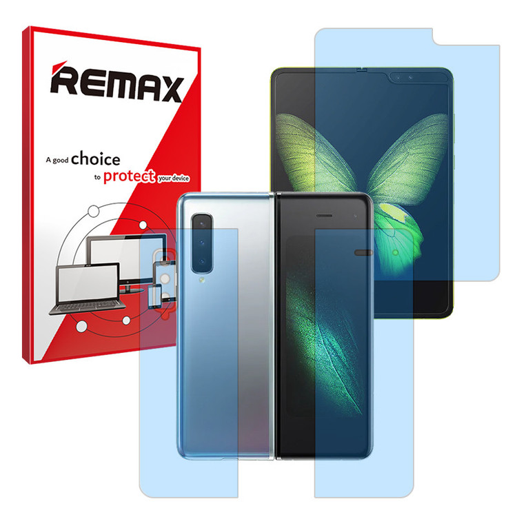 محافظ صفحه نمایش ضداشعه آبی ریمکس مدل Eye Care مناسب برای گوشی موبایل سامسونگ Galaxy Fold به همراه محافظ پشت گوشی