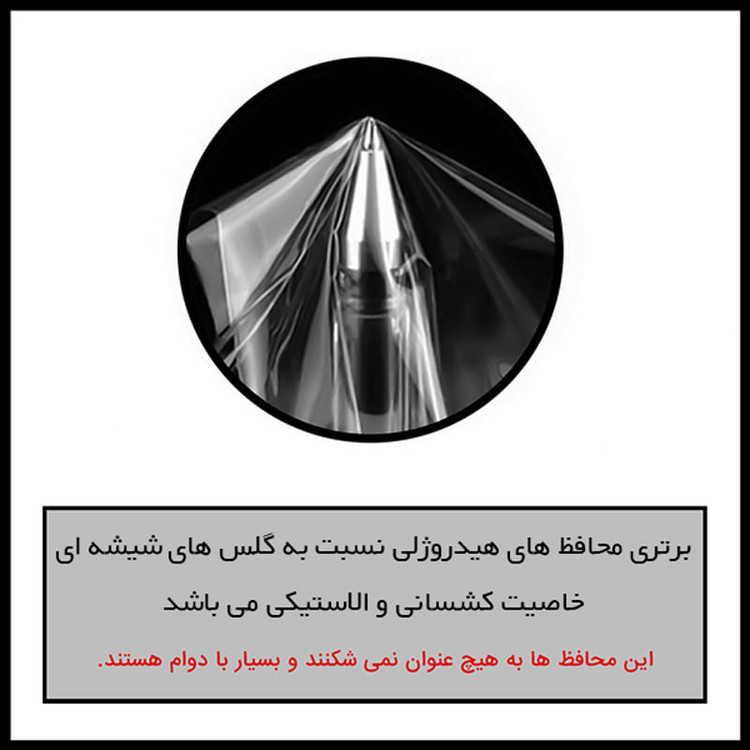 محافظ صفحه نمایش مات راک اسپیس مدل HyMTT مناسب برای گوشی موبایل شیائومی Mi 11 Lite 4G به همراه محافظ پشت گوشی