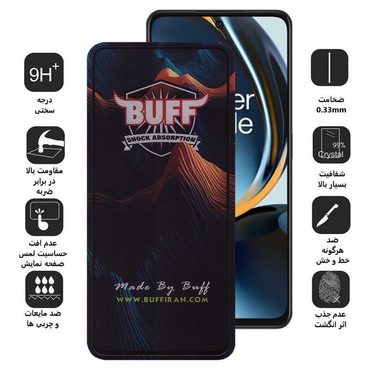 محافظ صفحه نمایش بوف مدل Mountain-G مناسب برای گوشی موبایل وان پلاس Nord CE 3 Lite 5G / Nord N30 5G