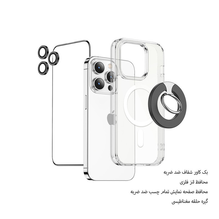 محافظ صفحه نمایش گرین مدل protection pack مناسب برای گوشی موبایل اپل iphone 14 pro max به همراه محافظ لنز و کاور و پایه نگهدارنده