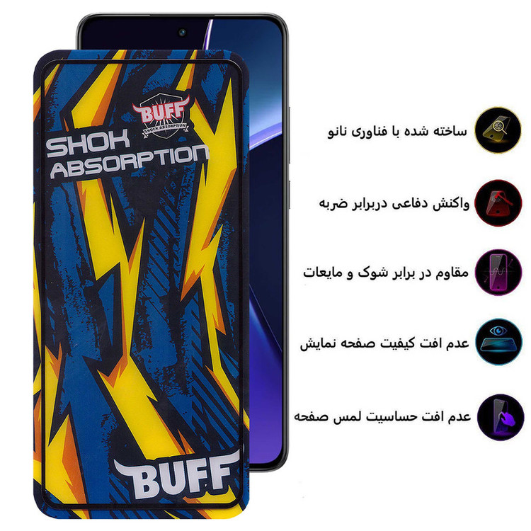 محافظ صفحه نمایش بوف مدل Shock-Shock-G مناسب برای گوشی موبایل وان پلاس Nord CE4/Nord CE3/10R/10T/Ace Pro/Ace