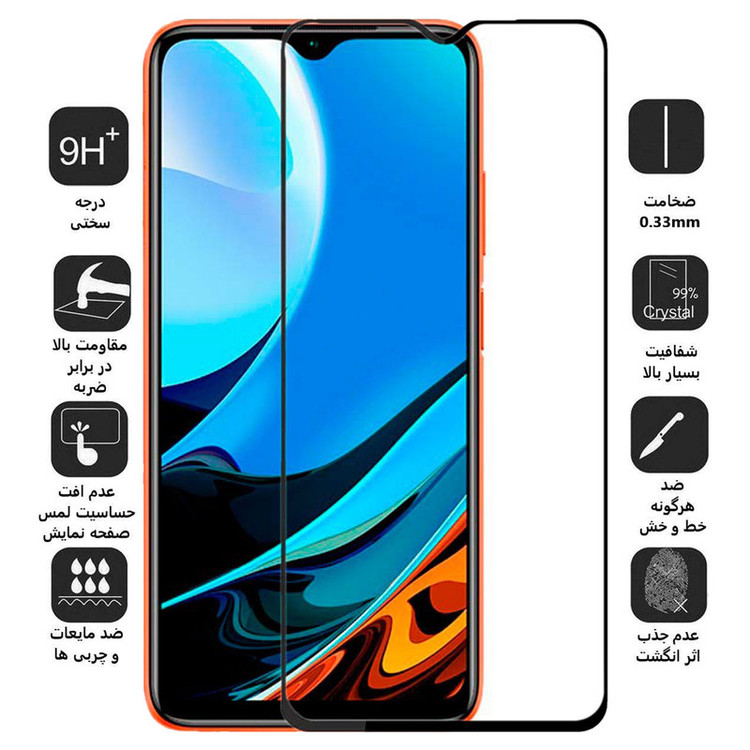 محافظ صفحه نمایش سرامیکی بوف مدل CF9 مناسب برای گوشی موبایل شیائومی Redmi 9T/9 Power/Poco M3/Redmi Note 9 4G