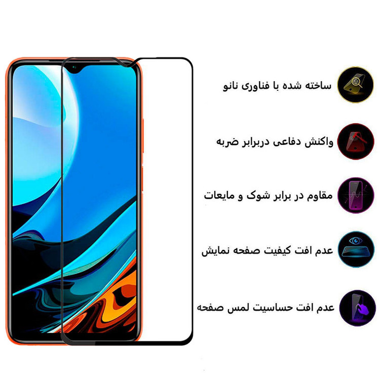 محافظ صفحه نمایش سرامیکی بوف مدل CF9 مناسب برای گوشی موبایل شیائومی Redmi 9T/9 Power/Poco M3/Redmi Note 9 4G