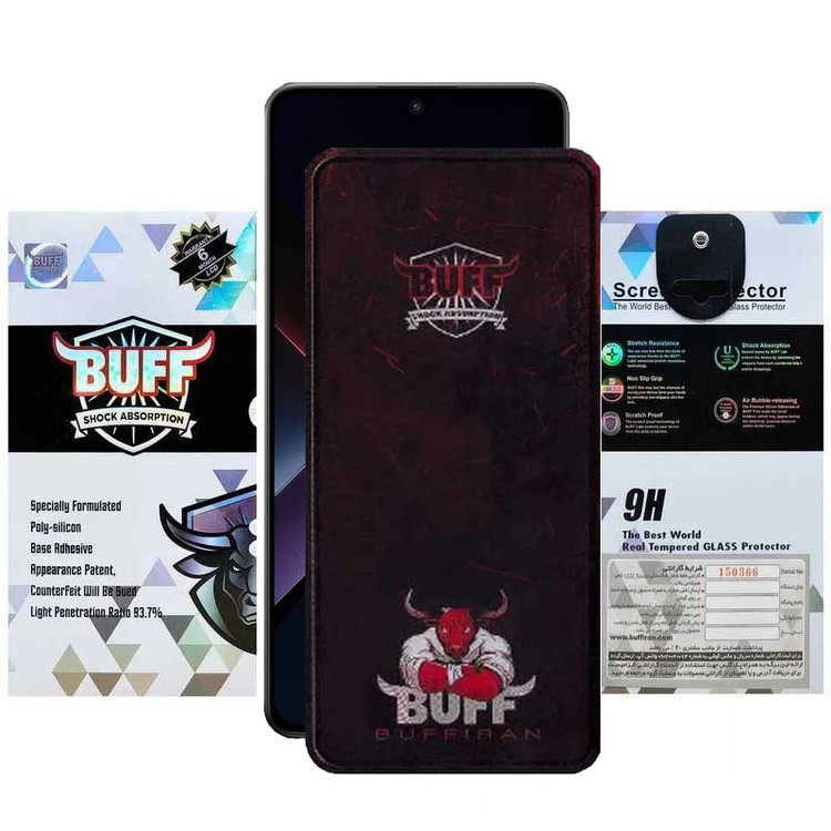 محافظ صفحه نمایش بوف مدل Muscle-Bull-G مناسب برای گوشی موبایل شیائومی Poco X7 Pro / Redmi Note 14