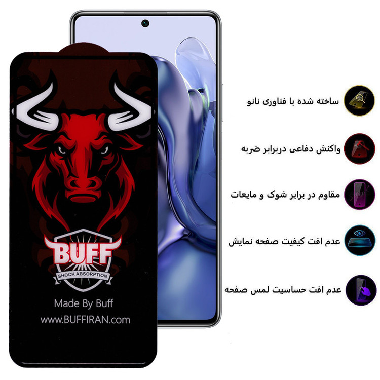 محافظ صفحه نمایش سرامیکی بوف مدل Pro-G مناسب برای گوشی موبایل شیائومی Mi 11T/Mi 11T Pro