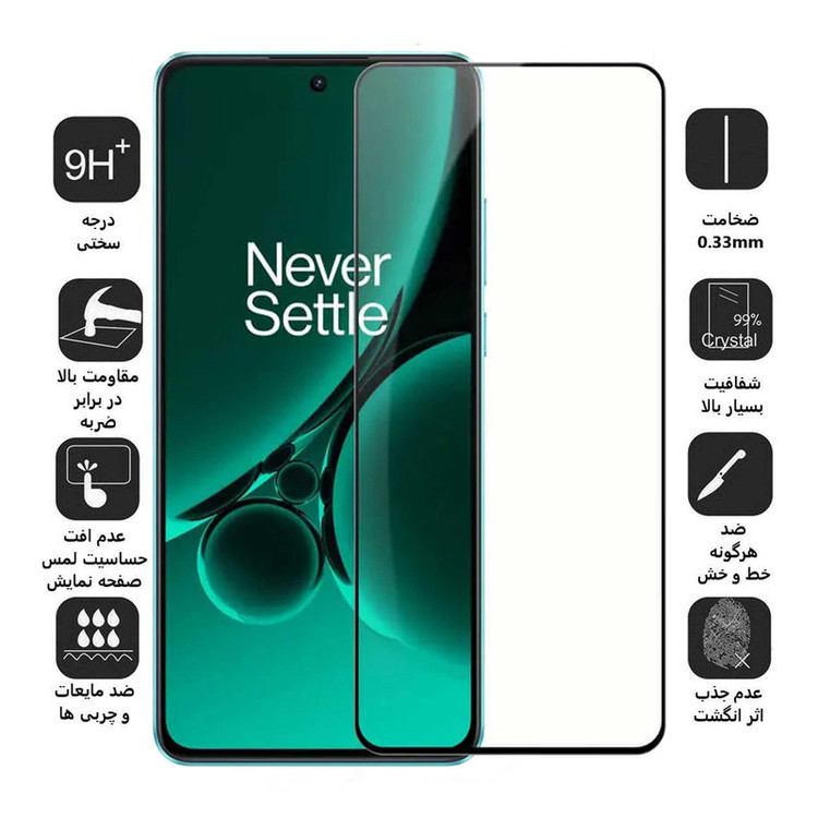 محافظ صفحه نمایش سرامیکی بوف مدل Ceramic-G مناسب برای گوشی موبایل وان پلاس Nord CE4 / Nord CE3 / 10R / 10T / Ace Pro / Ace
