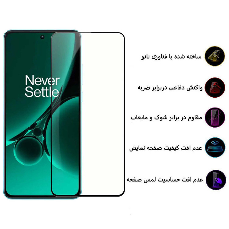 محافظ صفحه نمایش سرامیکی بوف مدل Ceramic-G مناسب برای گوشی موبایل وان پلاس Nord CE4 / Nord CE3 / 10R / 10T / Ace Pro / Ace