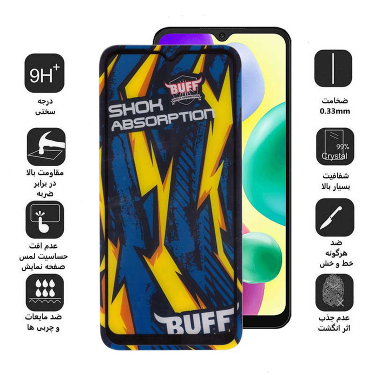 محافظ صفحه نمایش بوف مدل Shock-Shock-G مناسب برای گوشی موبایل شیائومی Redmi 10A / 9A / 9C / 9C NFC/9T/M3/M2 Reloaded/M2