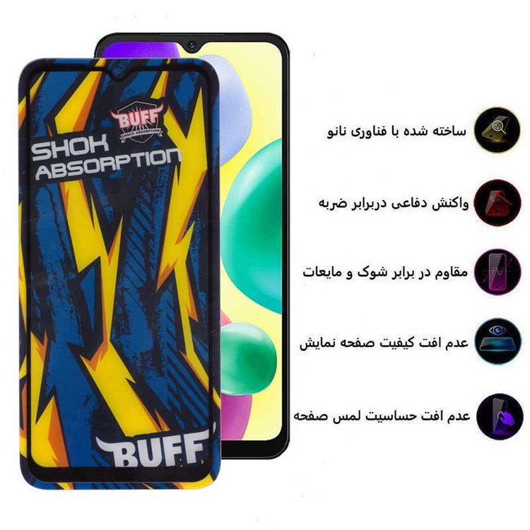 محافظ صفحه نمایش بوف مدل Shock-Shock-G مناسب برای گوشی موبایل شیائومی Redmi 10A / 9A / 9C / 9C NFC/9T/M3/M2 Reloaded/M2