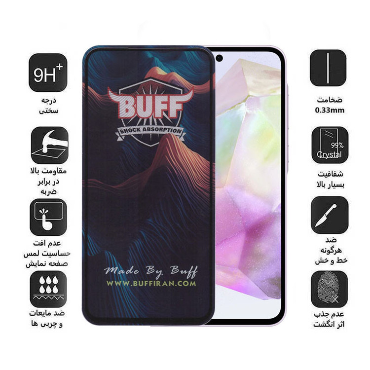 محافظ صفحه نمایش بوف مدل Mountain-G مناسب برای گوشی موبایل سامسونگ Galaxy A36